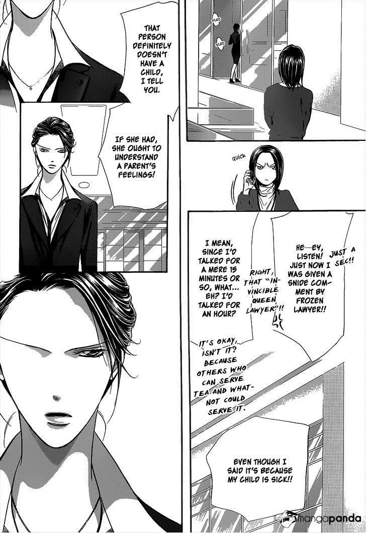 Skip Beat, Chapter 220 image 23